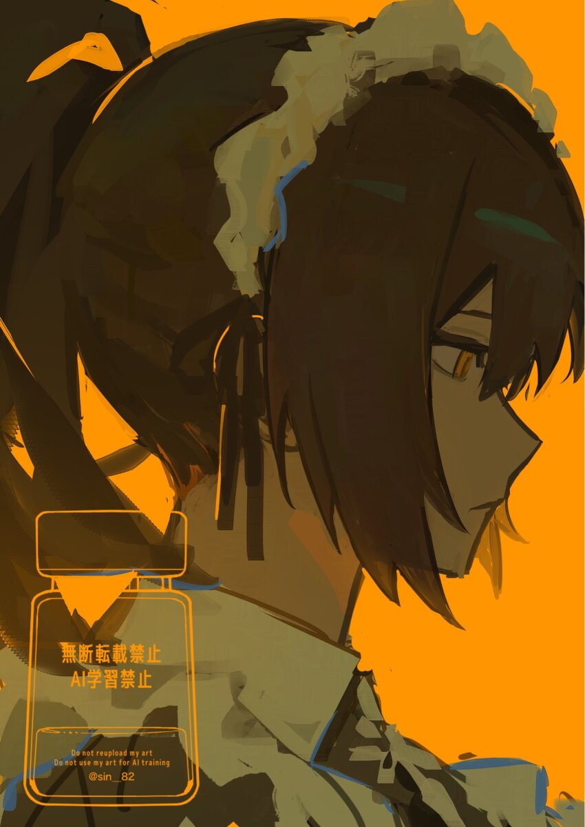 Nelly (Project Moon) Rule 34 Image