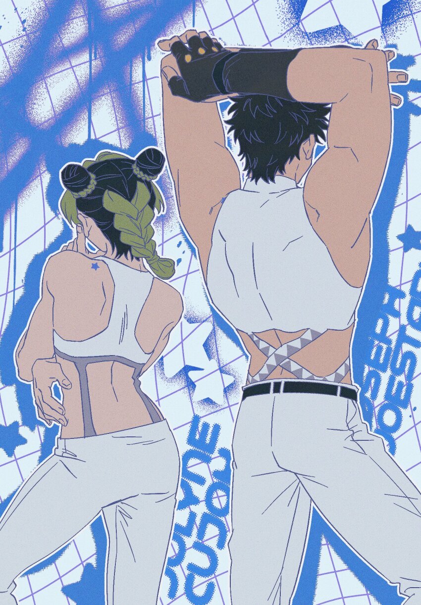 Joseph Joestar (Battle Tendency) Rule 34 Image