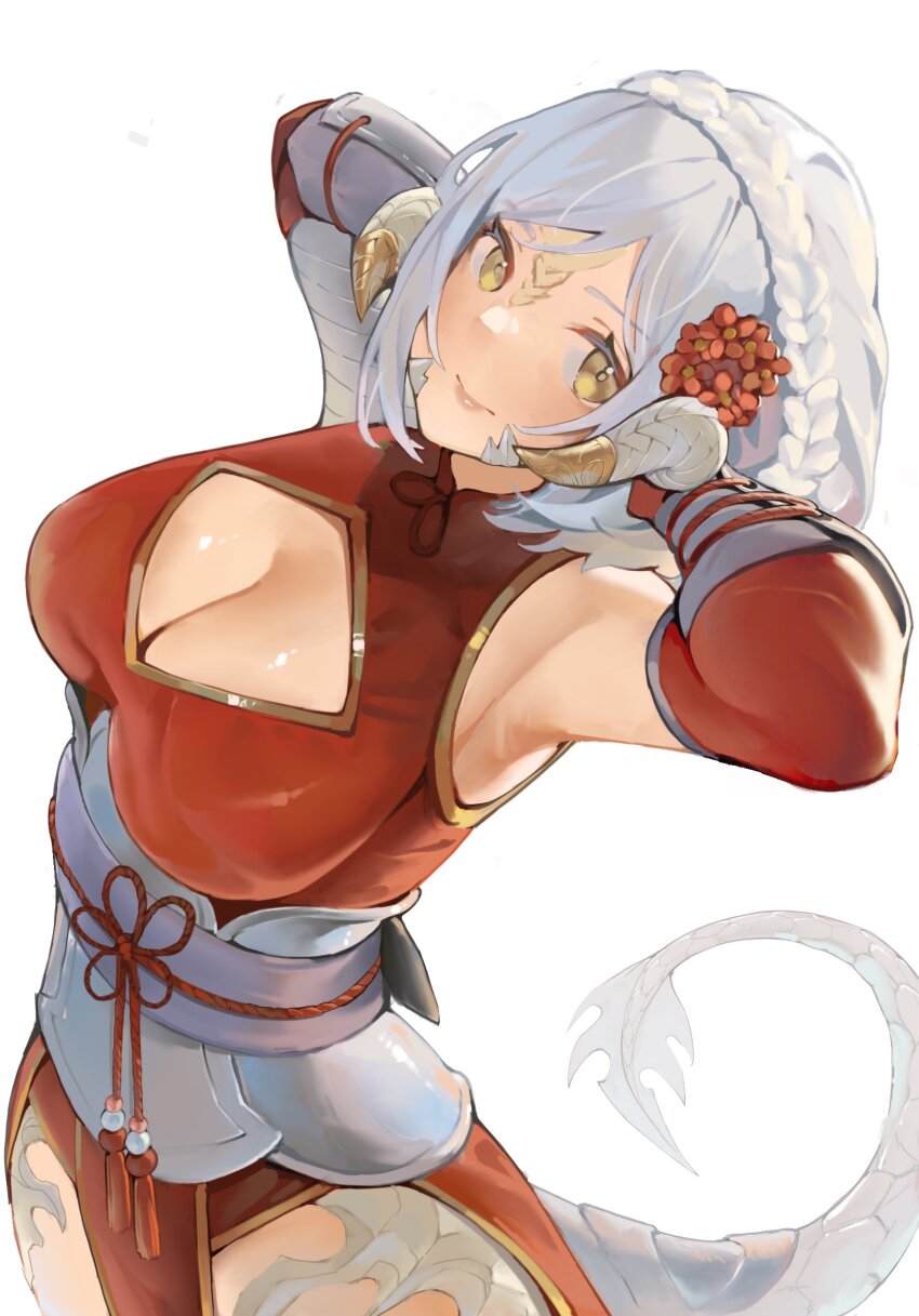 Au Ra (Final Fantasy) Rule 34 Image