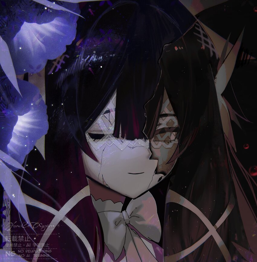 Columbina (Genshin Impact) Rule 34 Image