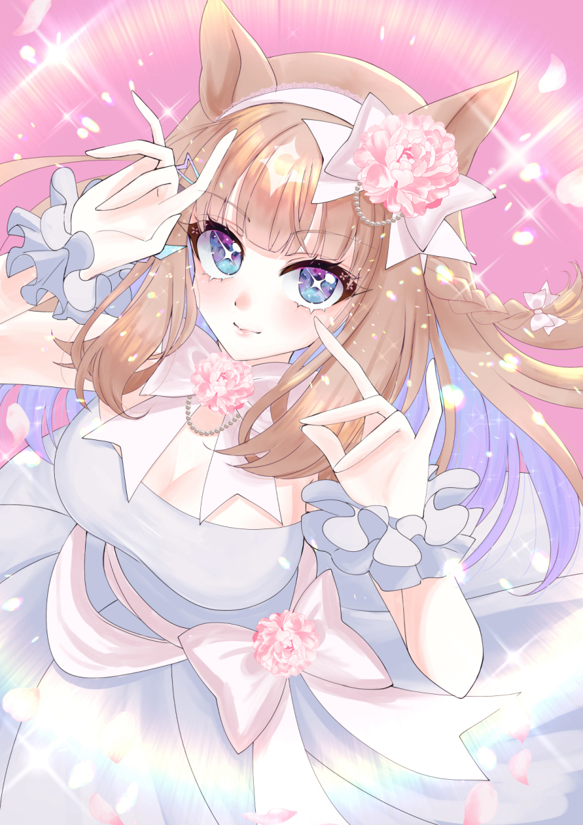 Almond Eye (Umamusume) Rule 34 Image