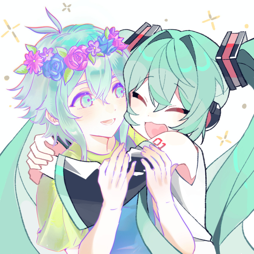 Basil (Omori) Rule 34 Image