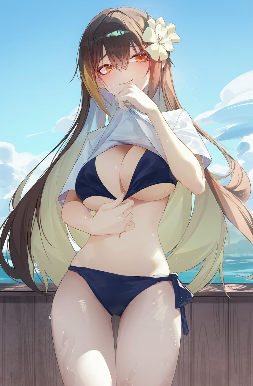 Original Rule 34 Image
