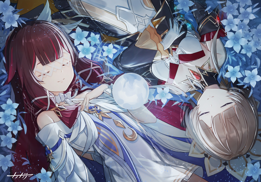 Columbina (Genshin Impact) Rule 34 Image
