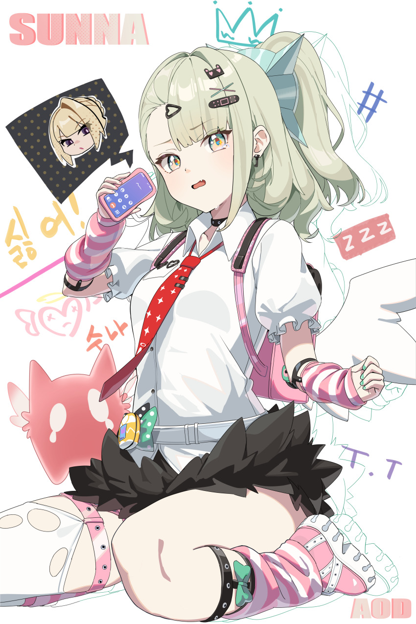 Evelyn Chevalier (Zenless Zone Zero) Rule 34 Image