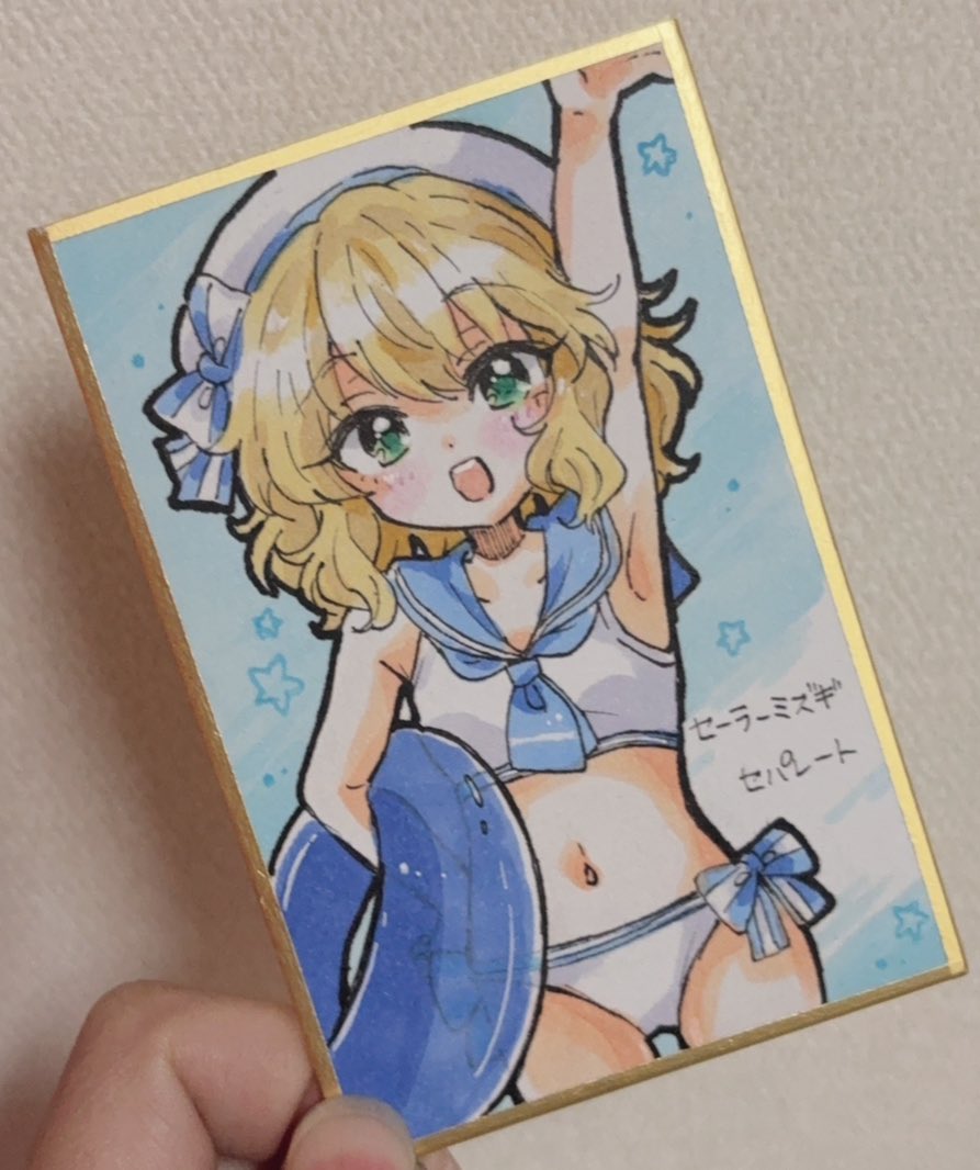 Sakurai Momoka (Idolmaster) Rule 34 Image