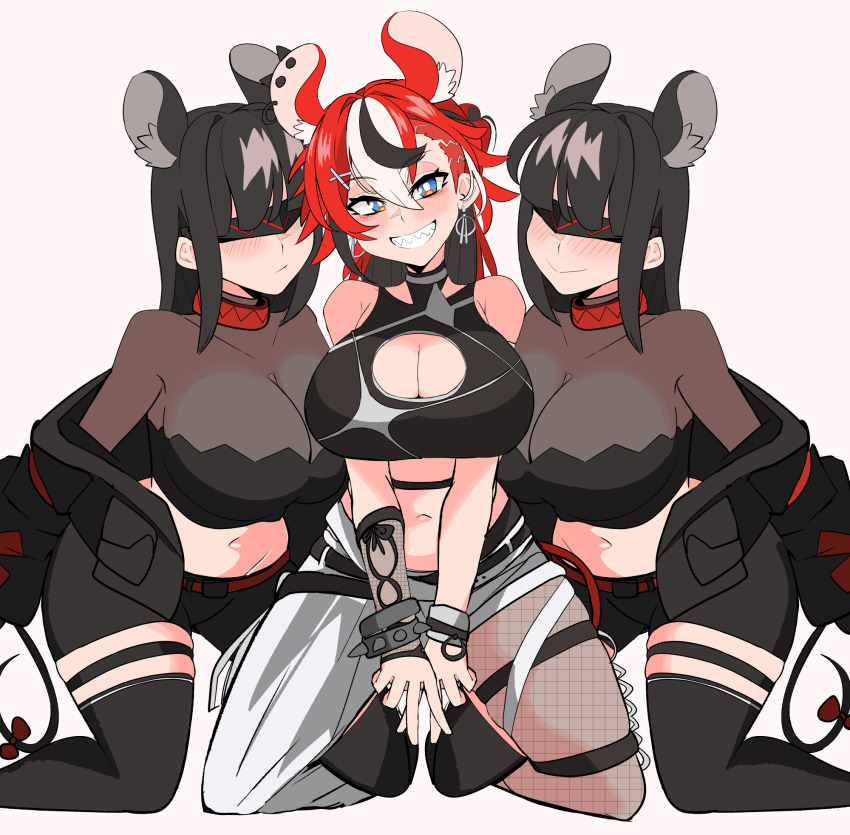 Backup Dancer (Hakos Baelz) Rule 34 Image