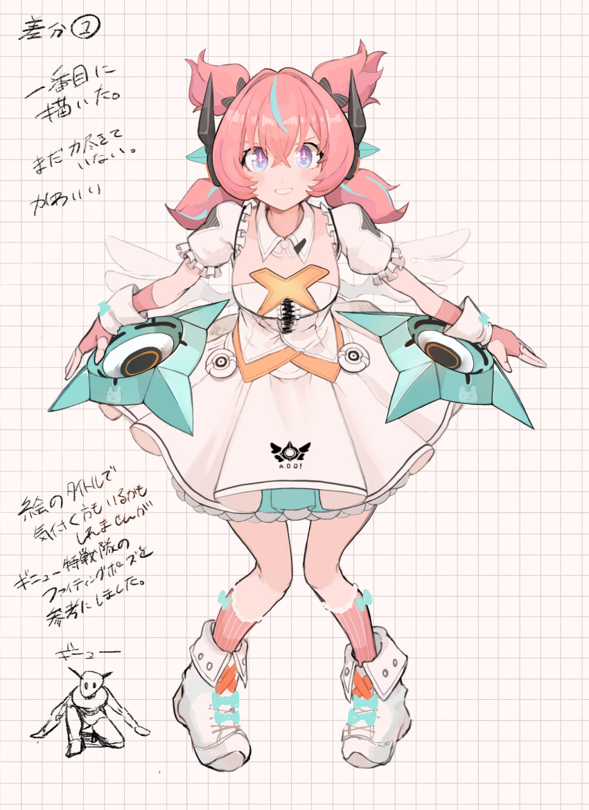 Aria (Zenless Zone Zero) Rule 34 Image