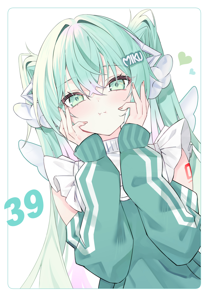 Hatsune Miku (Vocaloid) Rule 34 Image