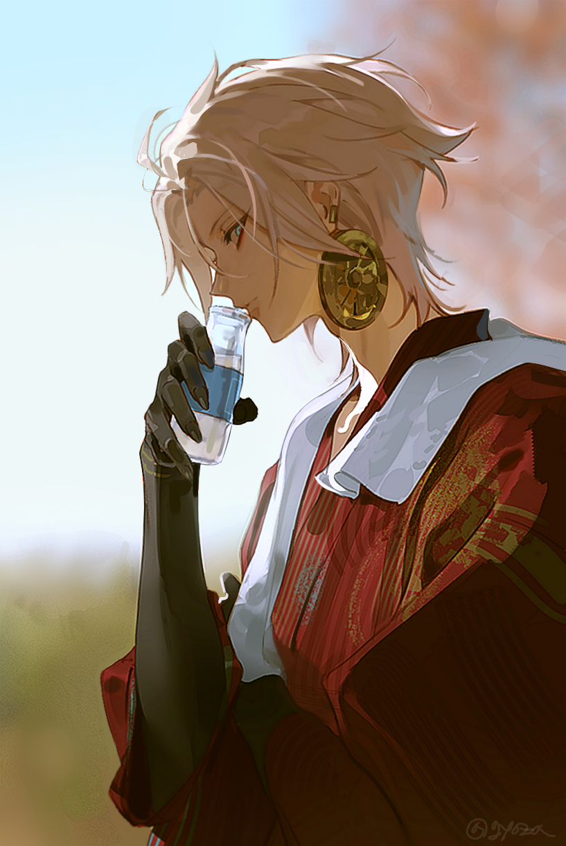 Karna (Fate) Rule 34 Image