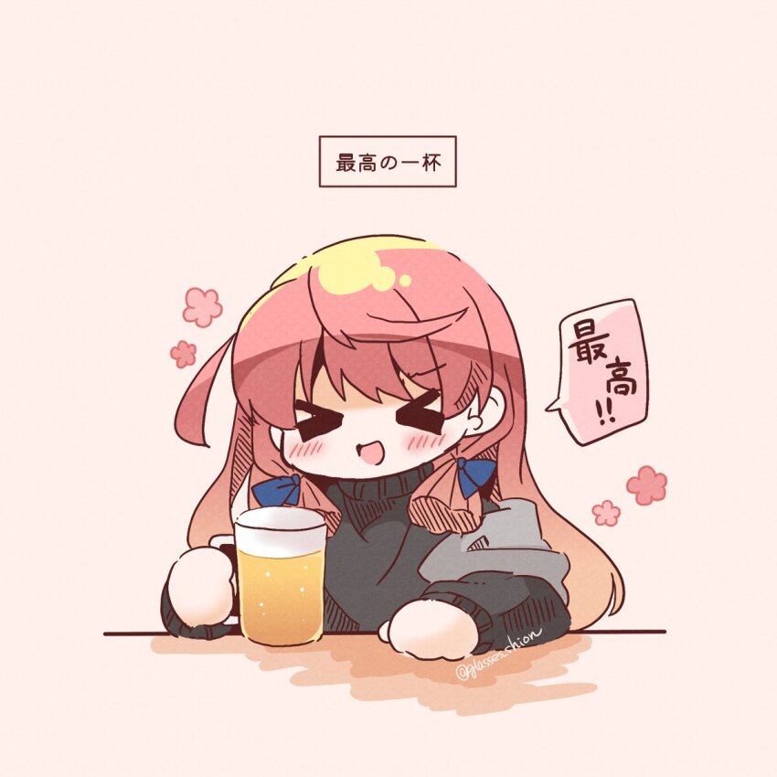 Kantai Collection Rule 34 Image