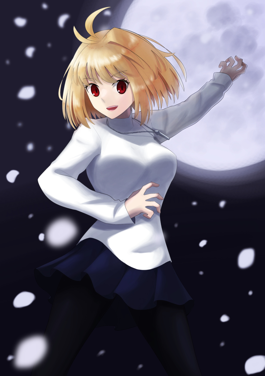 Arcueid Brunestud (Tsukihime) Rule 34 Image