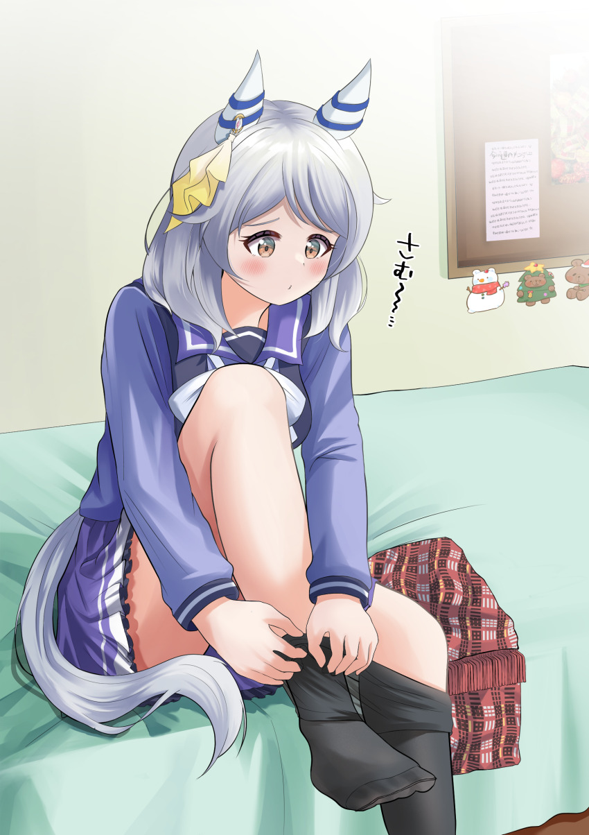 Hishi Miracle (Umamusume) Rule 34 Image