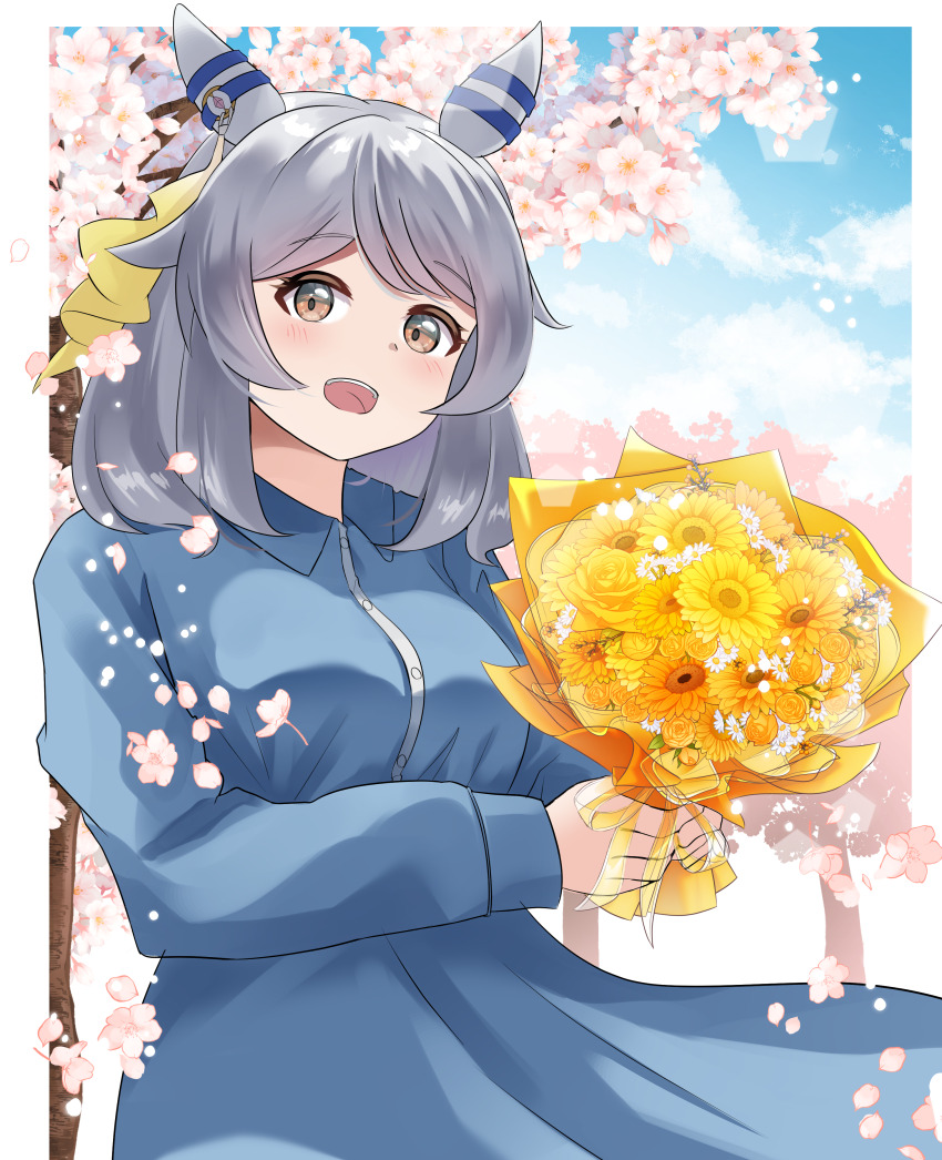 Hishi Miracle (Umamusume) Rule 34 Image