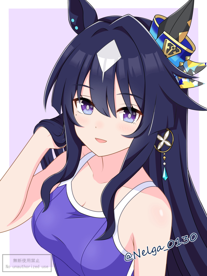 Verxina (Umamusume) Rule 34 Image