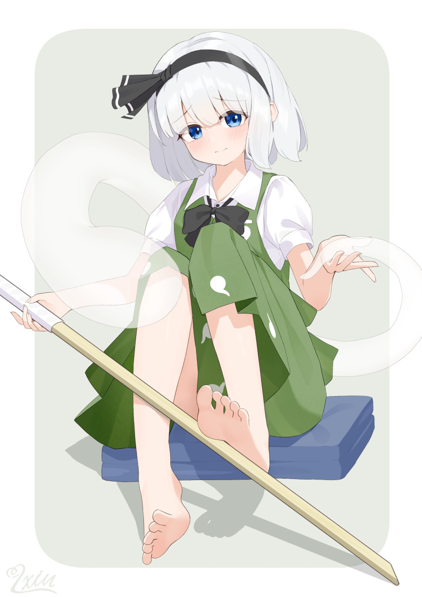 Konpaku Youmu (Touhou) Rule 34 Image