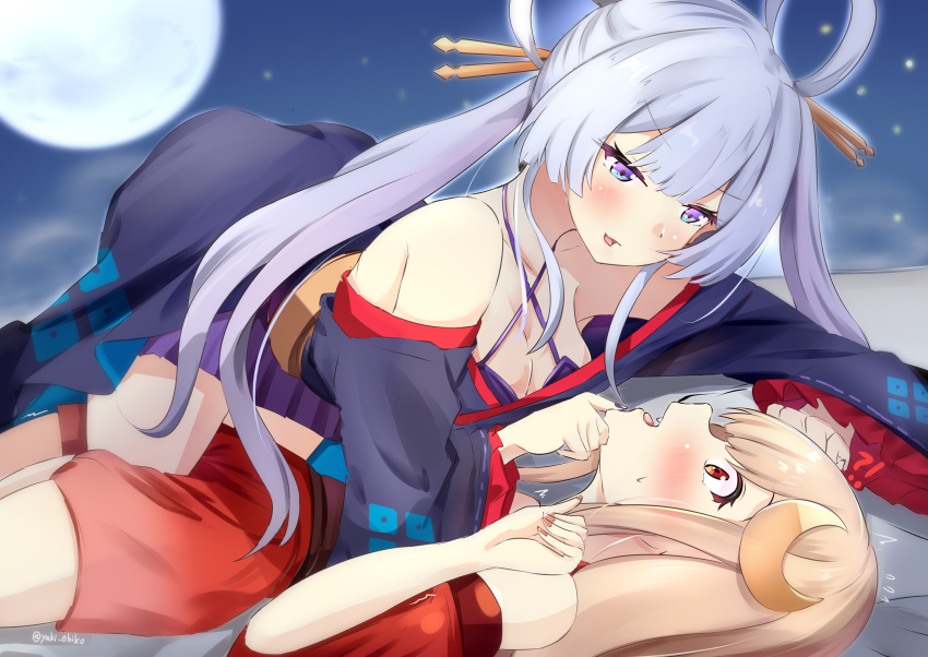 Kaguya (Cho Kaguya-Hime!) Rule 34 Image