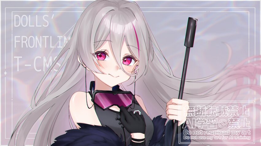 Girls' Frontline Rule 34 Image