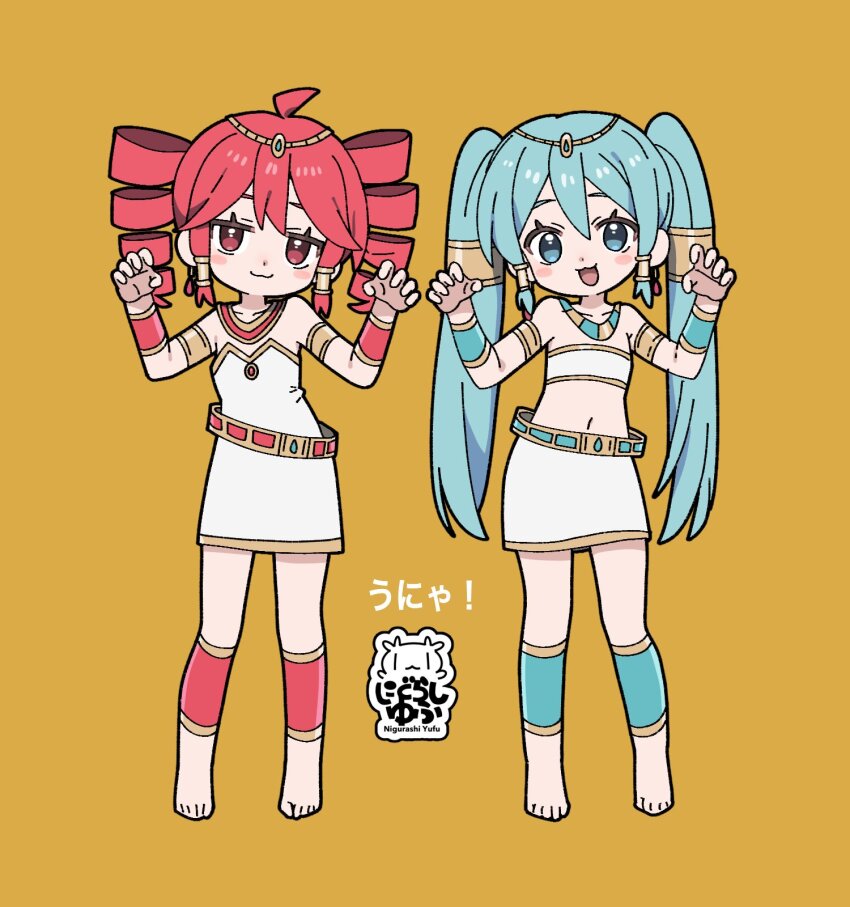 Hatsune Miku Rule 34 Image