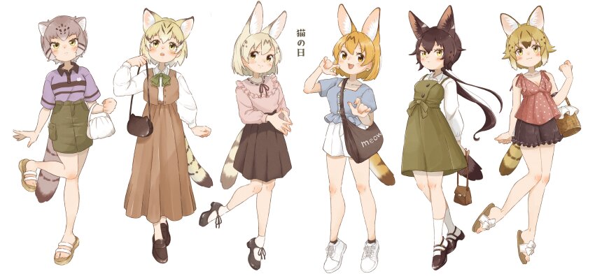 Black Serval (Kemono Friends) Rule 34 Image