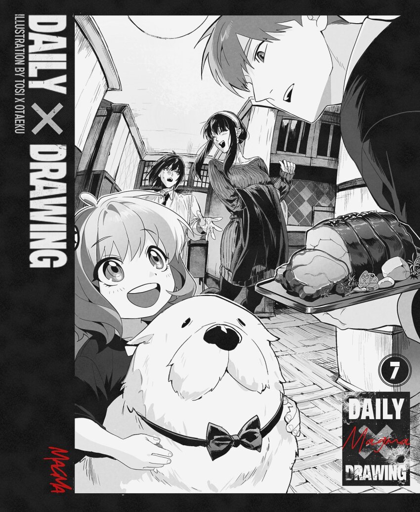 Anya (Spy X Family) Rule 34 Image