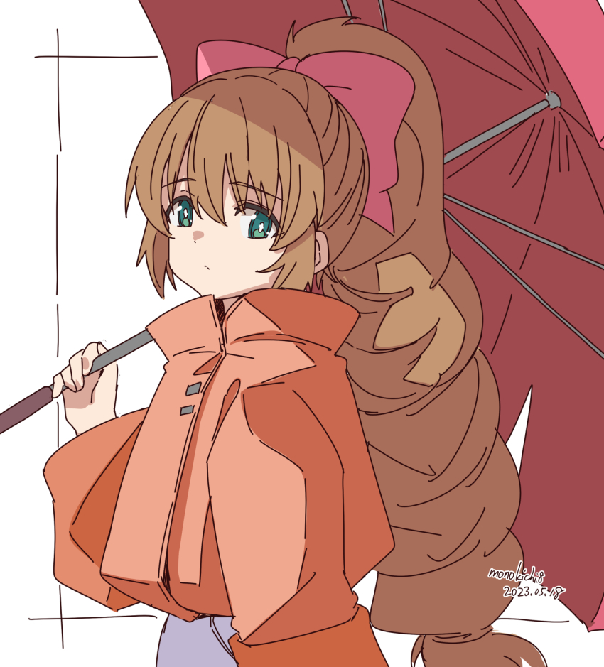 Yuuta Kanami (Scryed) Rule 34 Image