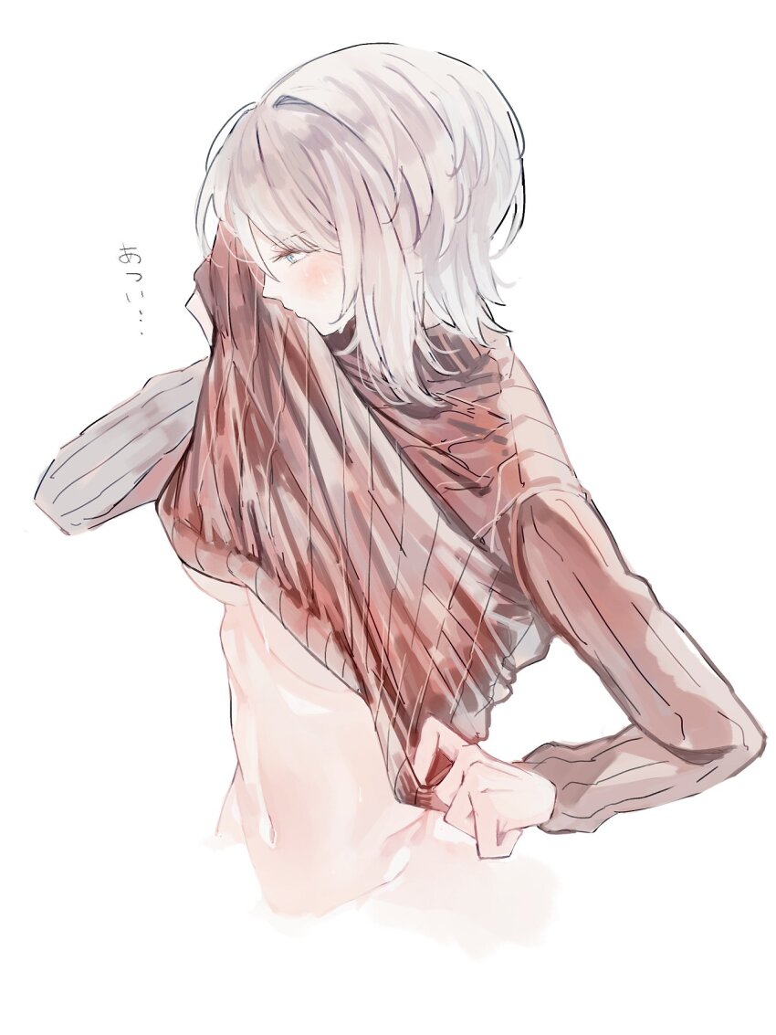 Faust (Project Moon) Rule 34 Image