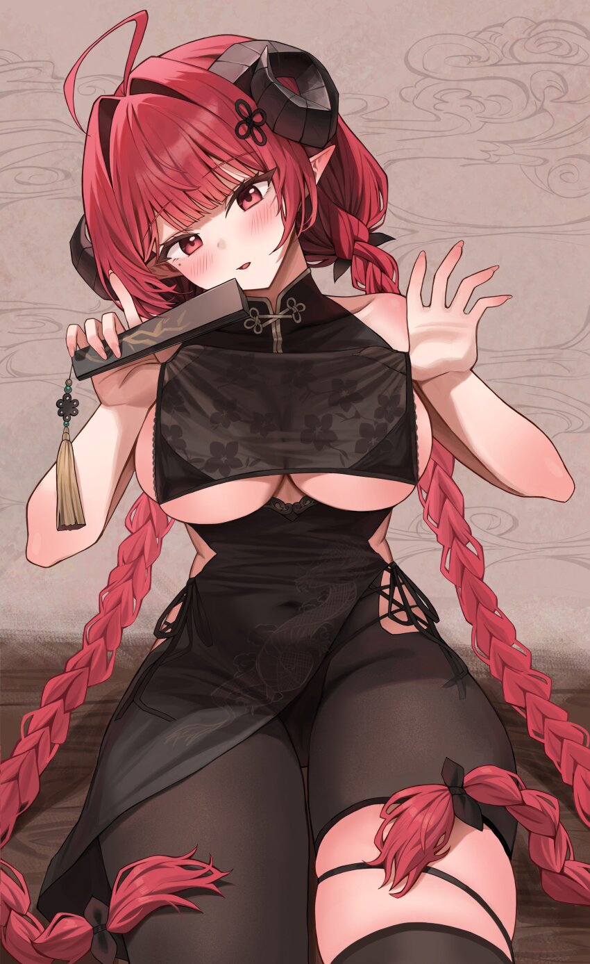 Hindenburg (Azur Lane) Rule 34 Image