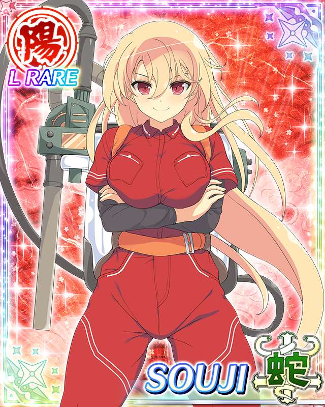 Souji (Senran Kagura) Rule 34 Image