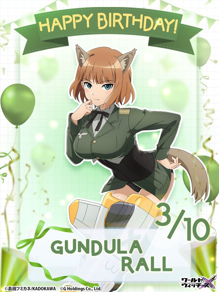 Gundula Rall (Brave Witches) Rule 34 Image