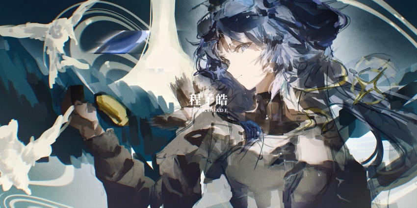 Astgenne (Arknights) Rule 34 Image