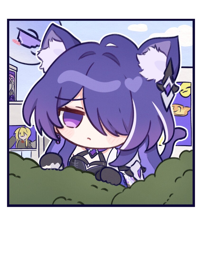 Acheron (Honkai: Star Rail) Rule 34 Image