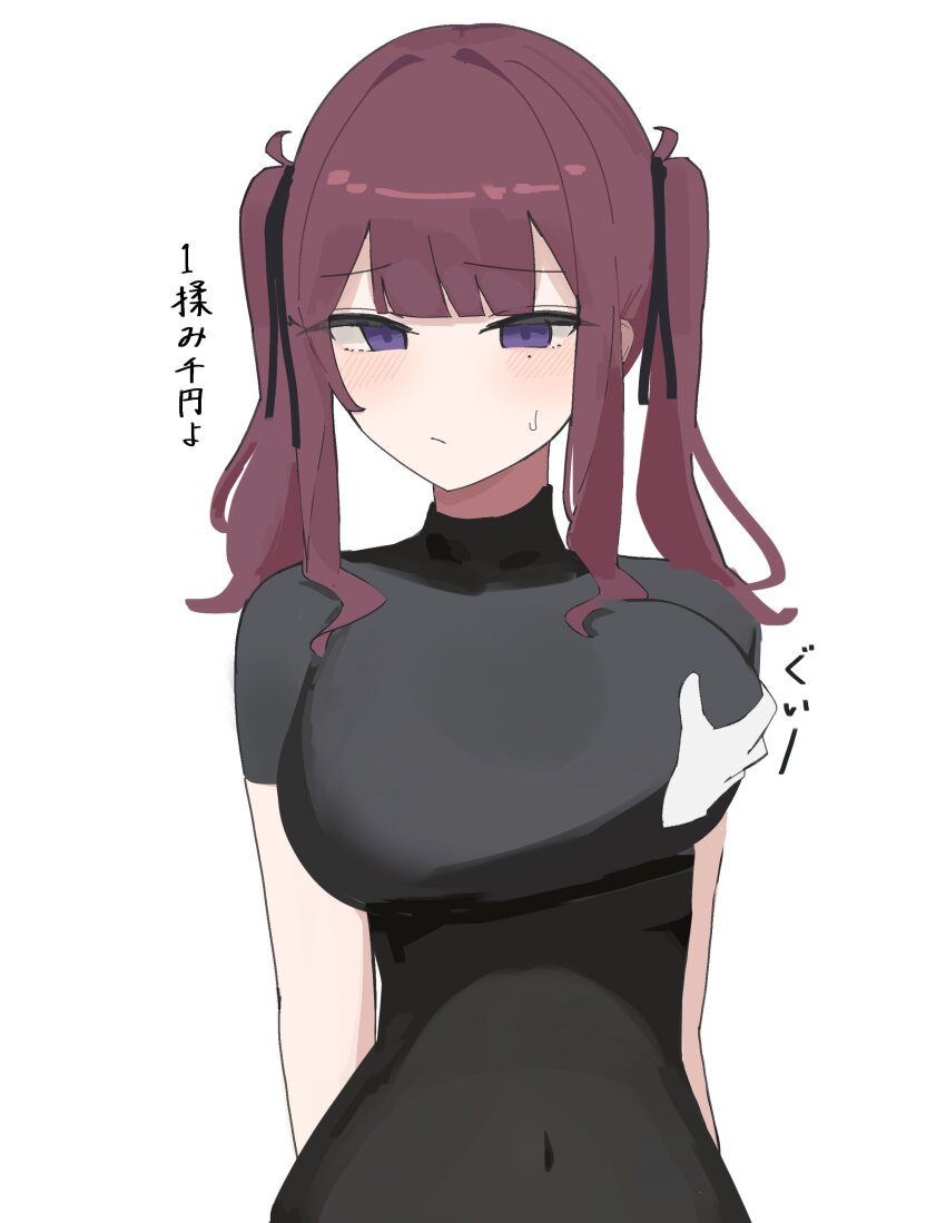 Natsuki Karin (Cevio) Rule 34 Image