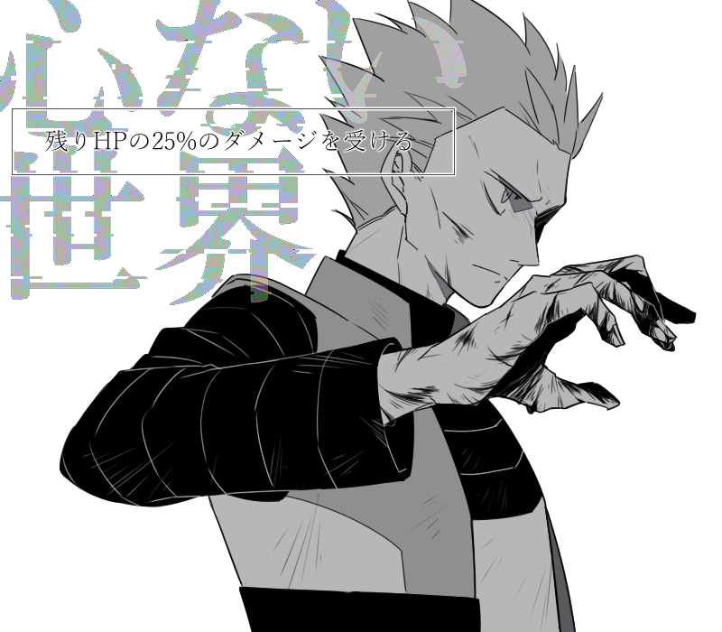 Cyrus (Pokemon) Rule 34 Image