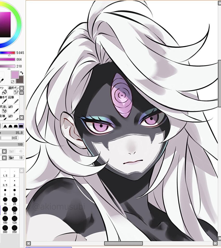 Evil Eye (Dandadan) Rule 34 Image