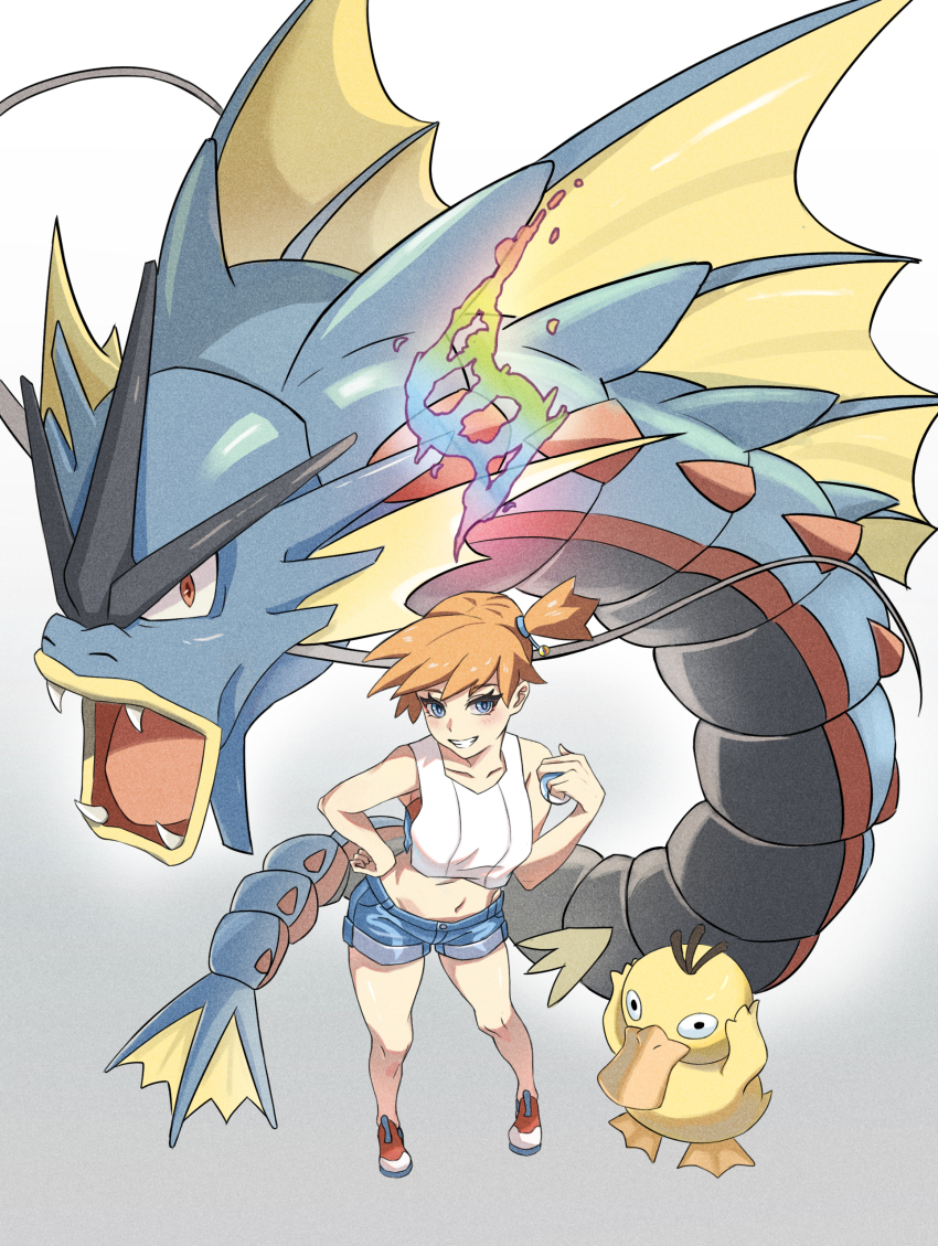 Gen 1 Pokemon (Nintendo) Rule 34 Image