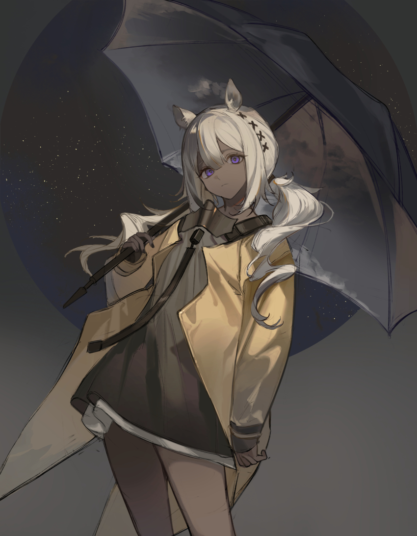 Tuye (Arknights) Rule 34 Image