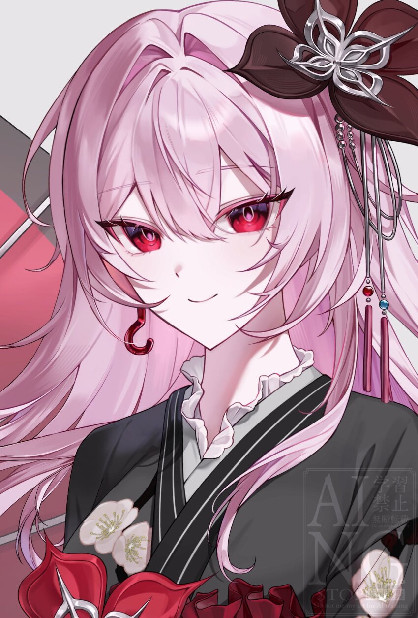 Evernight (Honkai: Star Rail) Rule 34 Image