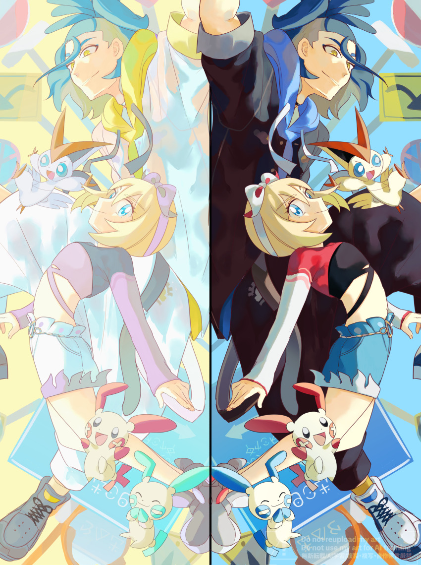Adaman (Pokemon) Rule 34 Image