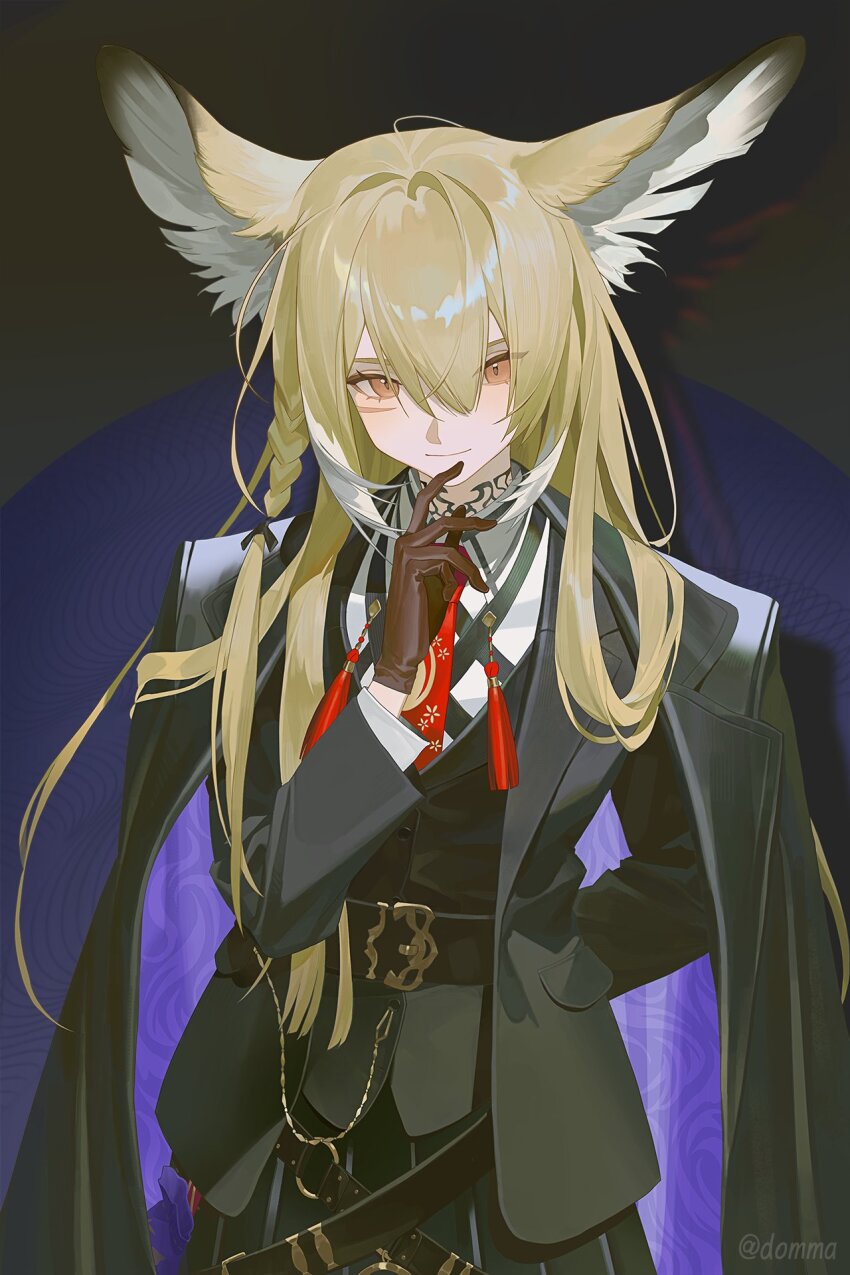 Vulpisfoglia (Arknights) Rule 34 Image