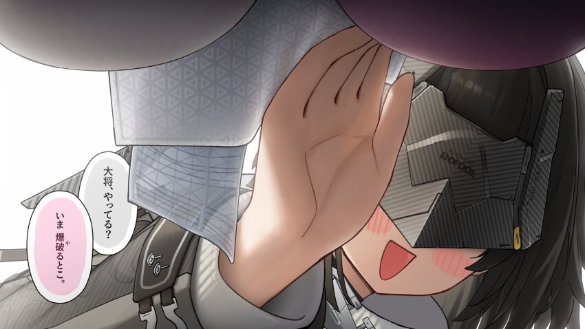 Endministrator (Arknights) Rule 34 Image