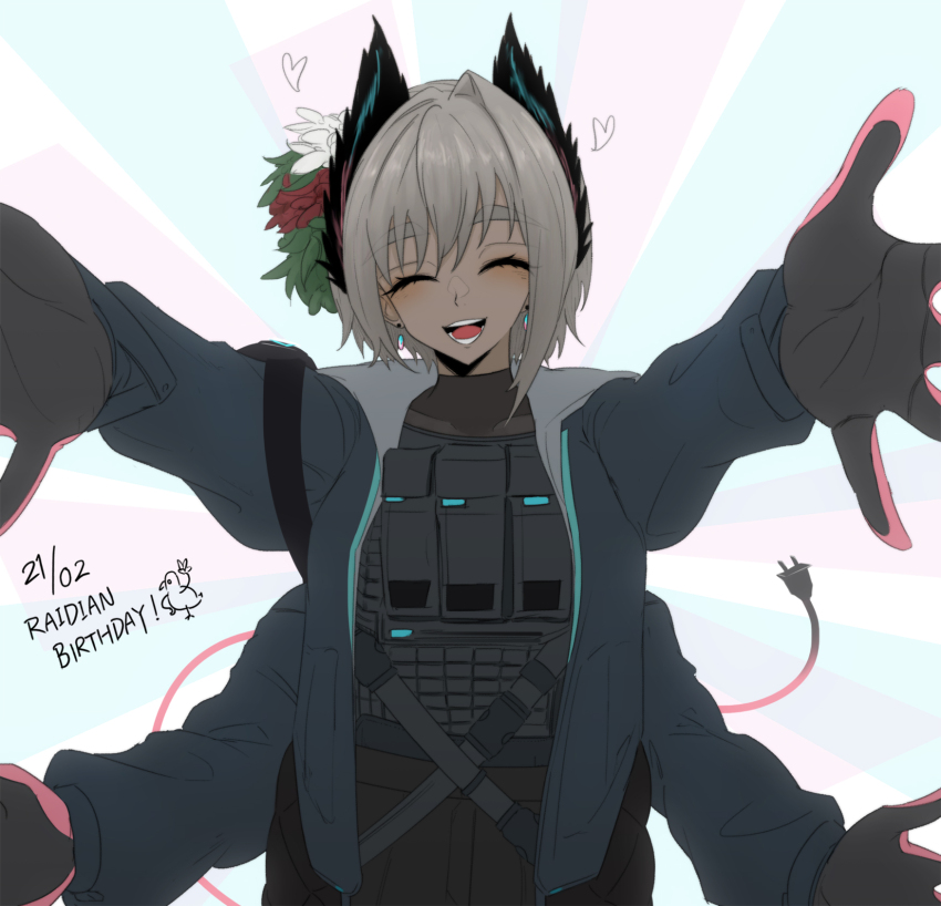 Raidian (Arknights) Rule 34 Image