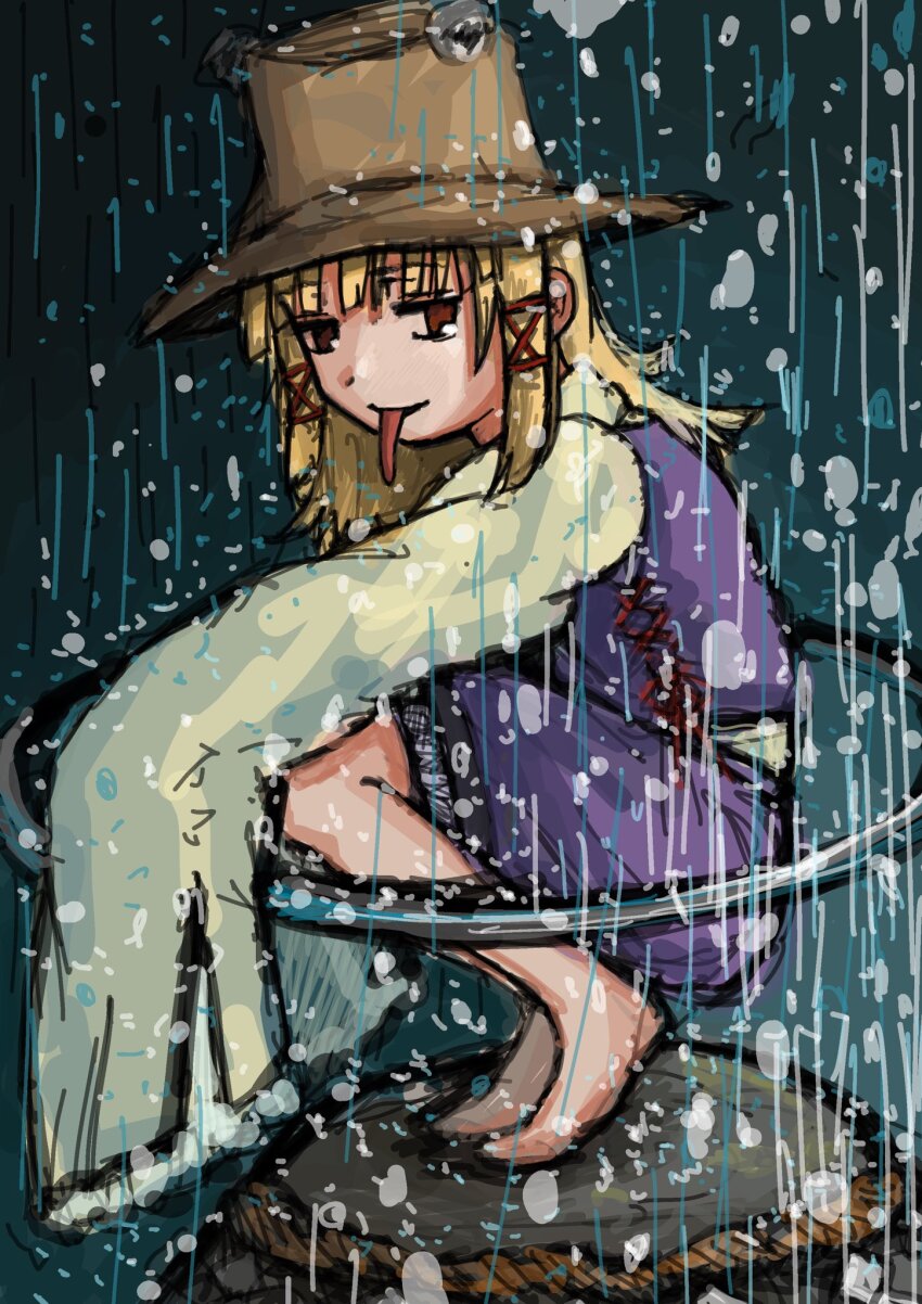 Moriya Suwako (Touhou) Rule 34 Image