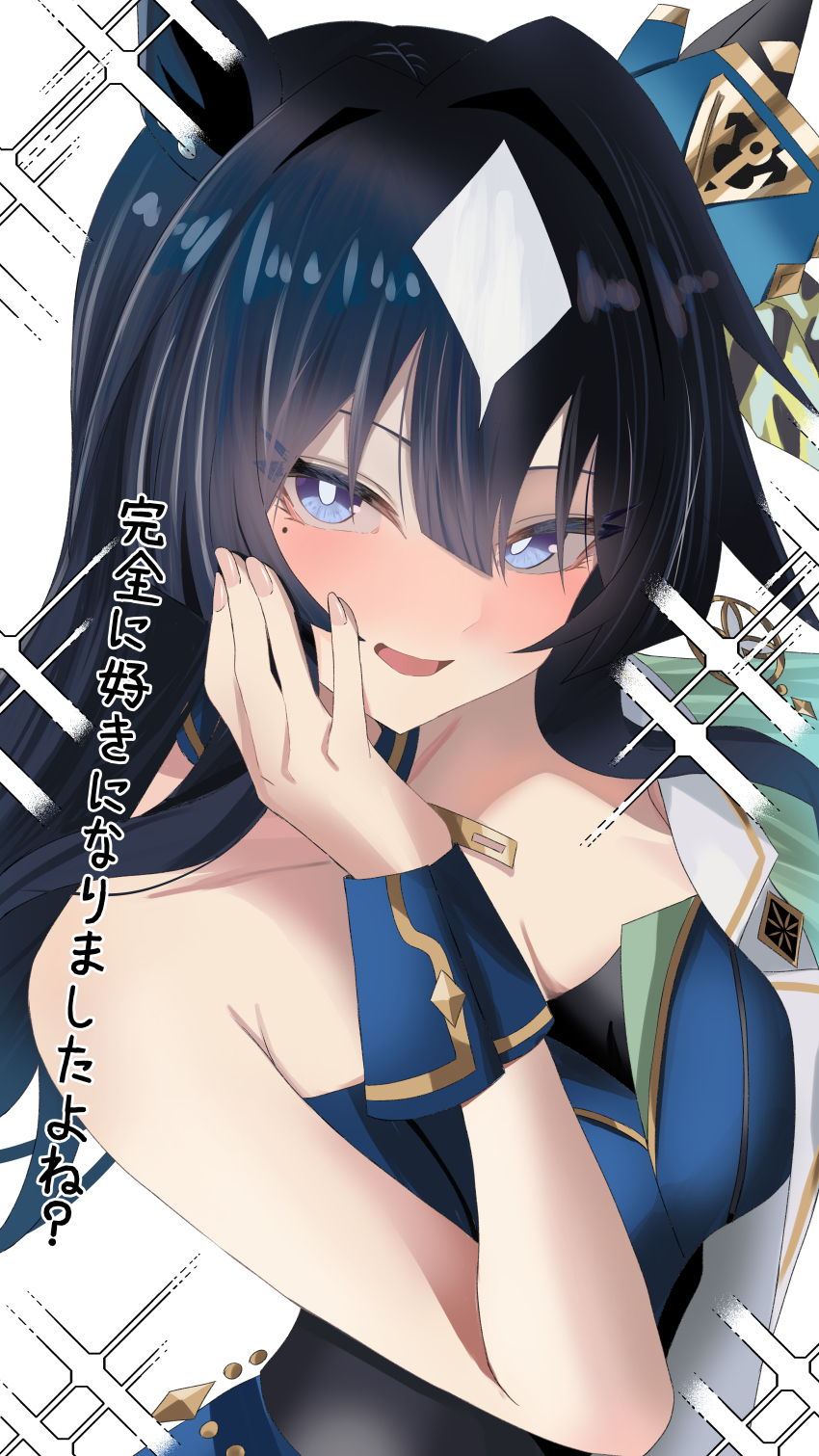 Verxina (Umamusume) Rule 34 Image