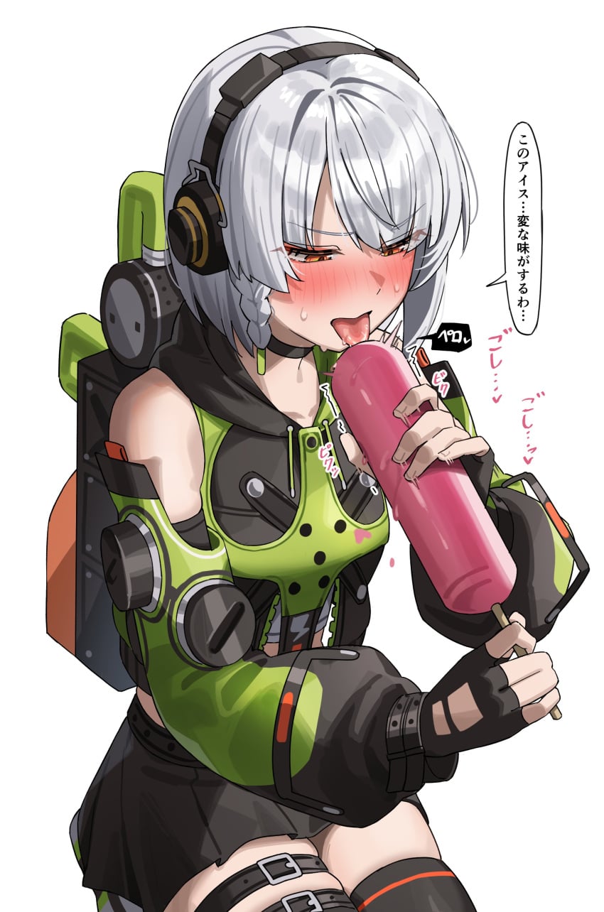 Anby Demara (Zenless Zone Zero) Rule 34 Image