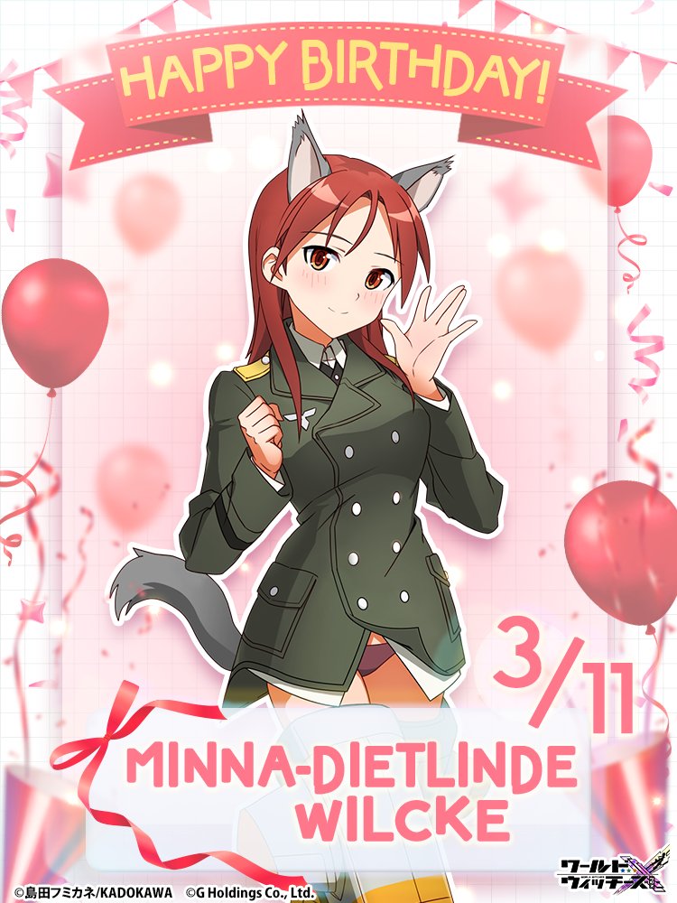 Minna-Dietlinde Wilcke (Strike Witches) Rule 34 Image