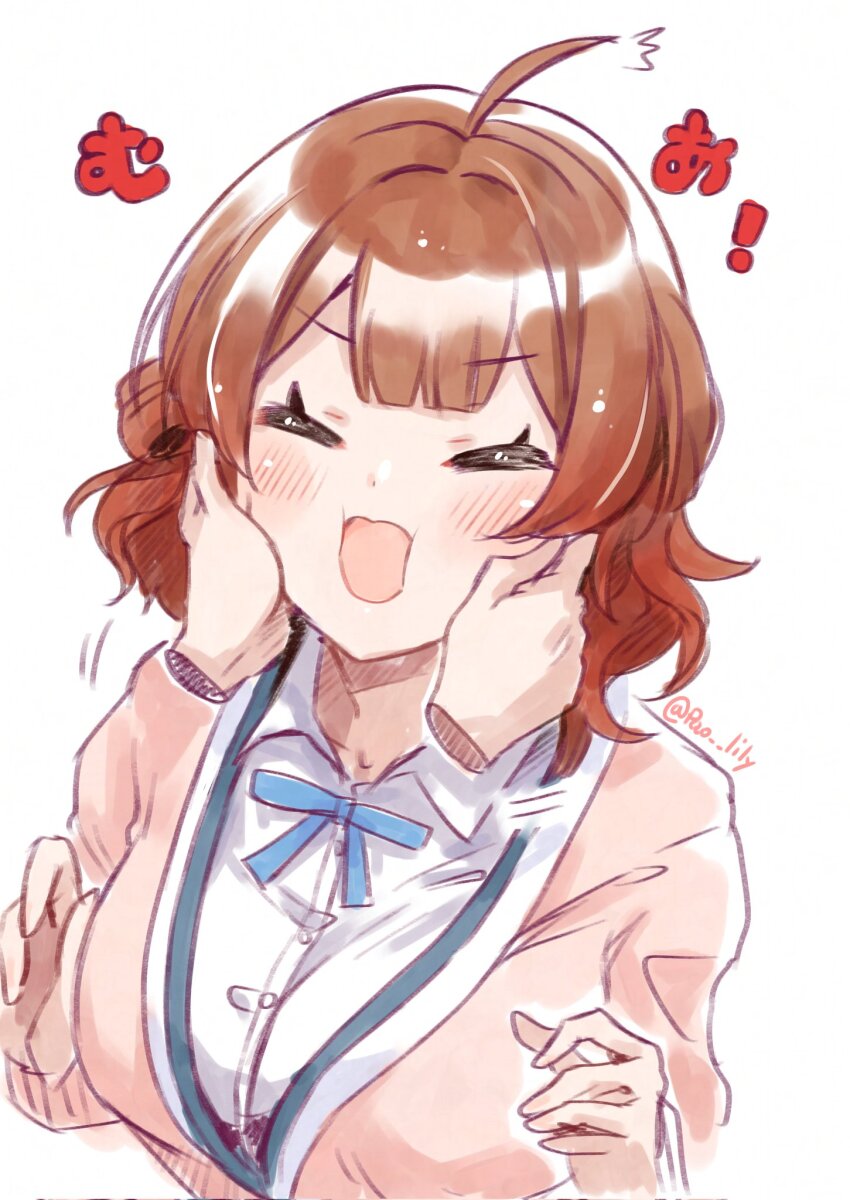 Hanami Ume (Gakuen Idolmaster) Rule 34 Image