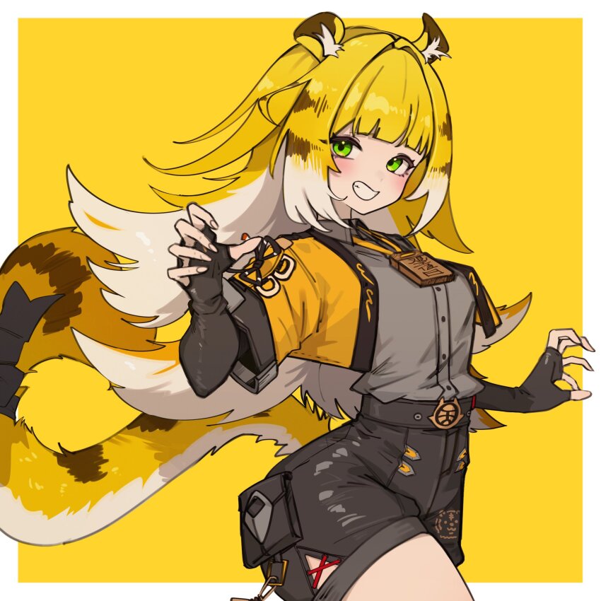 Ju Fufu (Zenless Zone Zero) Rule 34 Image