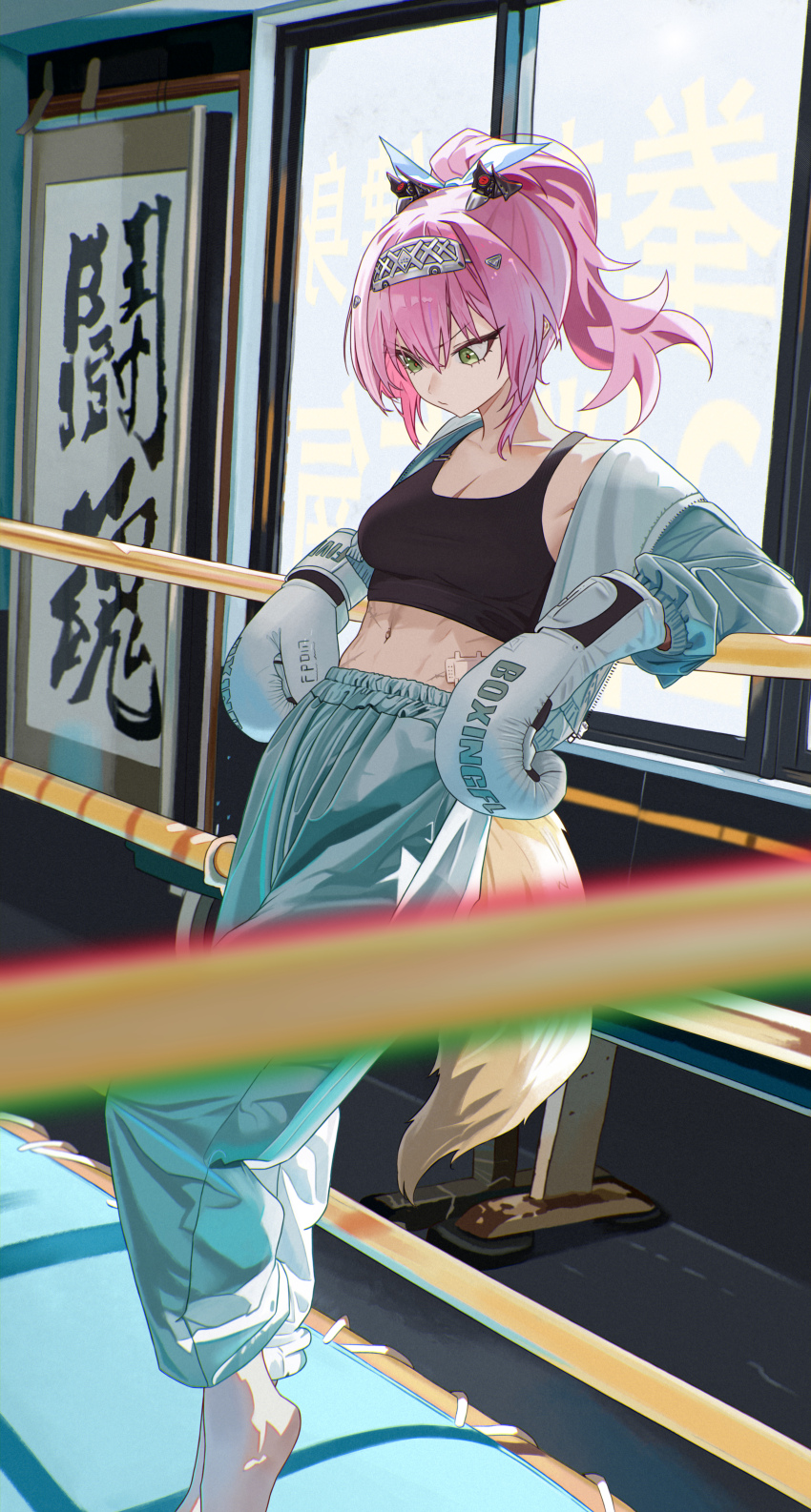 Lupa (Wuthering Waves) Rule 34 Image