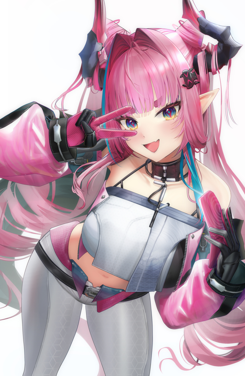Arknights Rule 34 Image